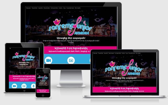 SanRemo Junior Armenia